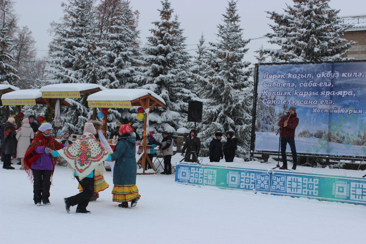 Евразийский музей в чишминском районе