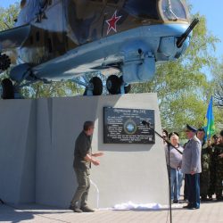 Открытие памятника в парке Победы